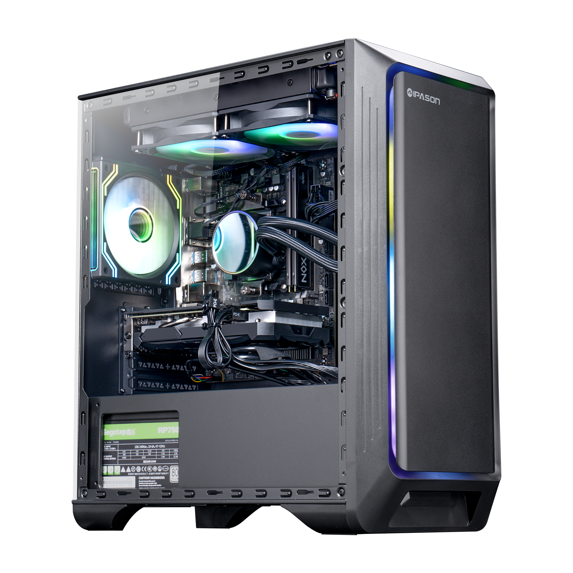 Ipason IPASON FireDragon G1 Plus AMD Ryzen 7 5700X3D RTX4060 32G Ram 1T M.2 SSD Windows 11 Home Prebuilt Pc